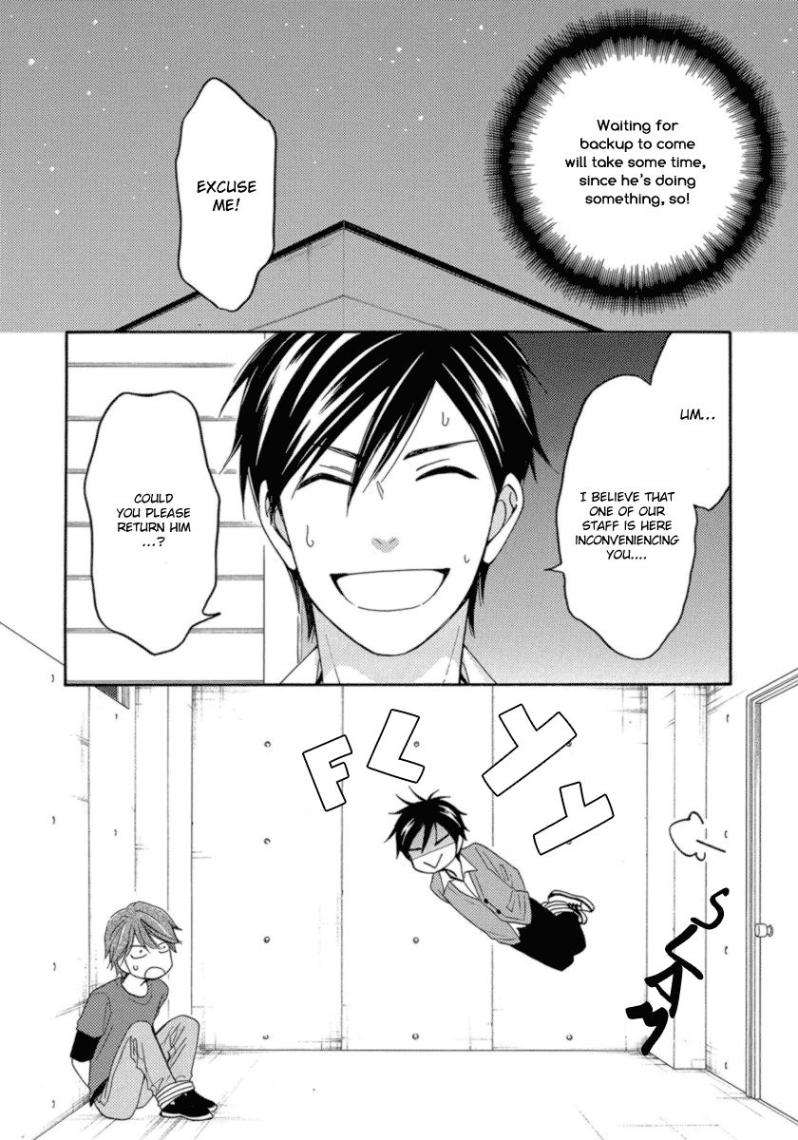Ameiro-Paradox-Natsume-Isaku-Eng page 10