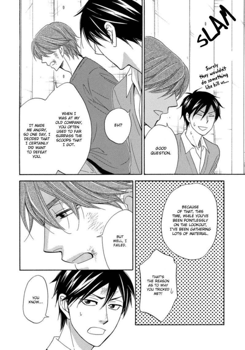 Ameiro-Paradox-Natsume-Isaku-Eng page 14