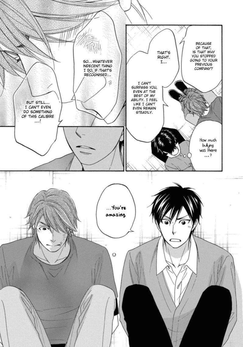 Ameiro-Paradox-Natsume-Isaku-Eng page 17