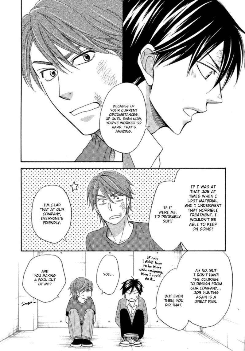 Ameiro-Paradox-Natsume-Isaku-Eng page 18