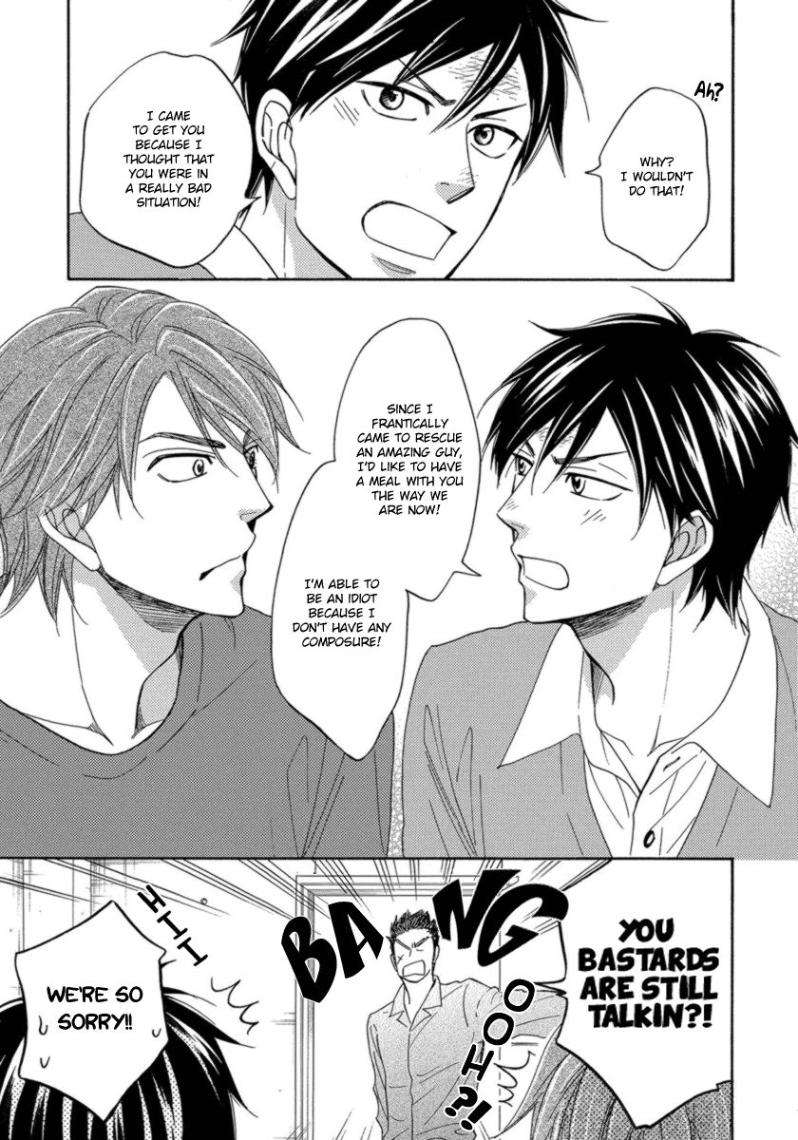 Ameiro-Paradox-Natsume-Isaku-Eng page 19