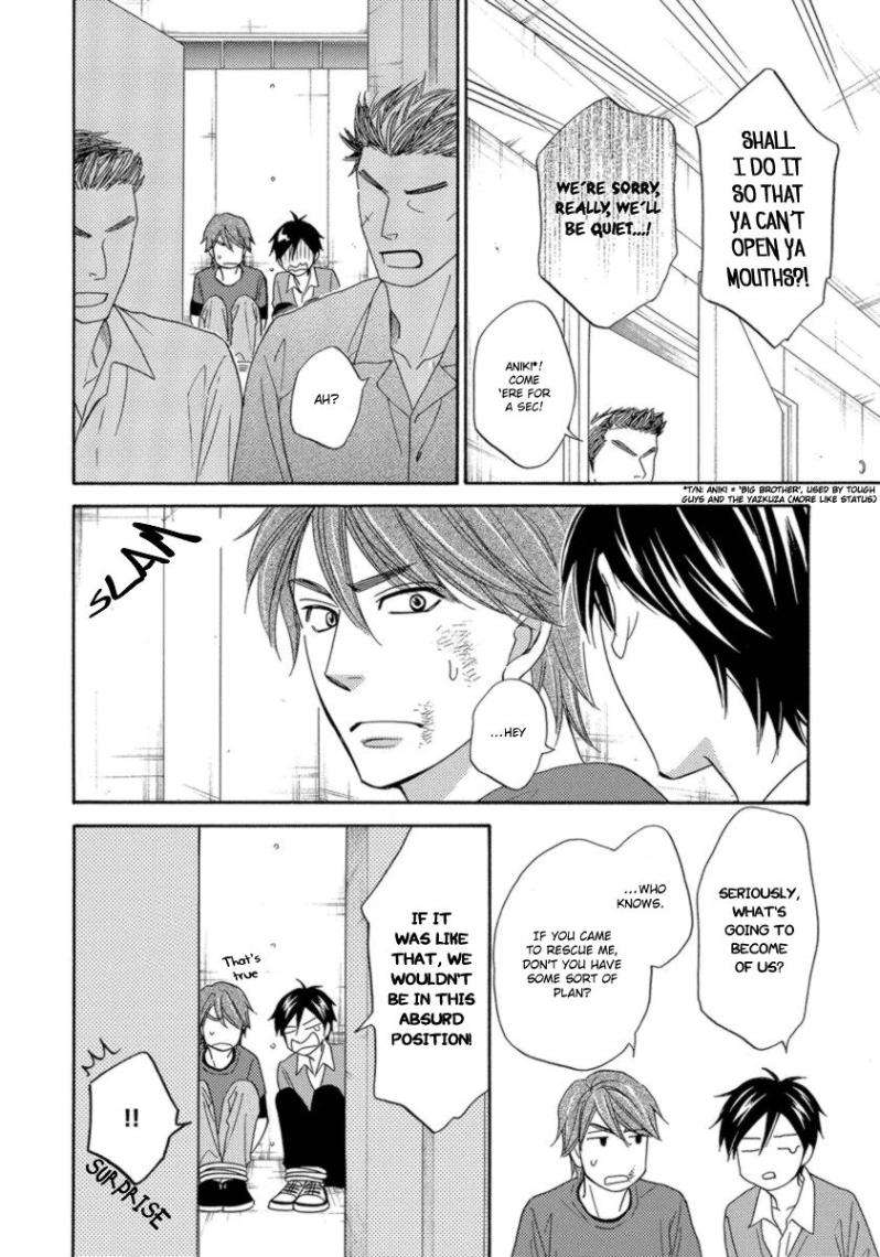 Ameiro-Paradox-Natsume-Isaku-Eng page 20