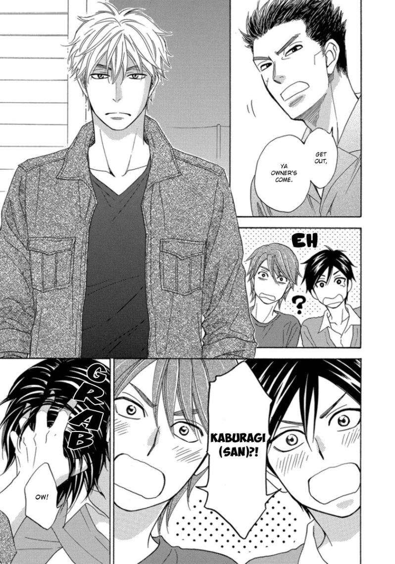 Ameiro-Paradox-Natsume-Isaku-Eng page 21