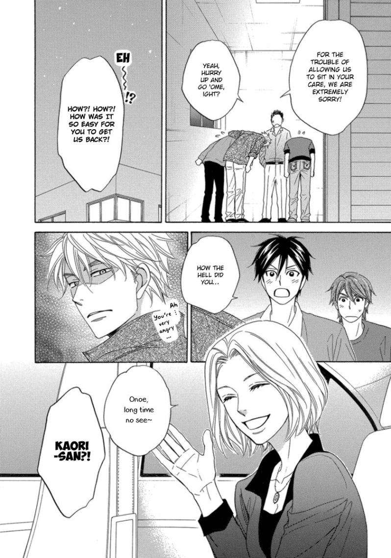 Ameiro-Paradox-Natsume-Isaku-Eng page 22