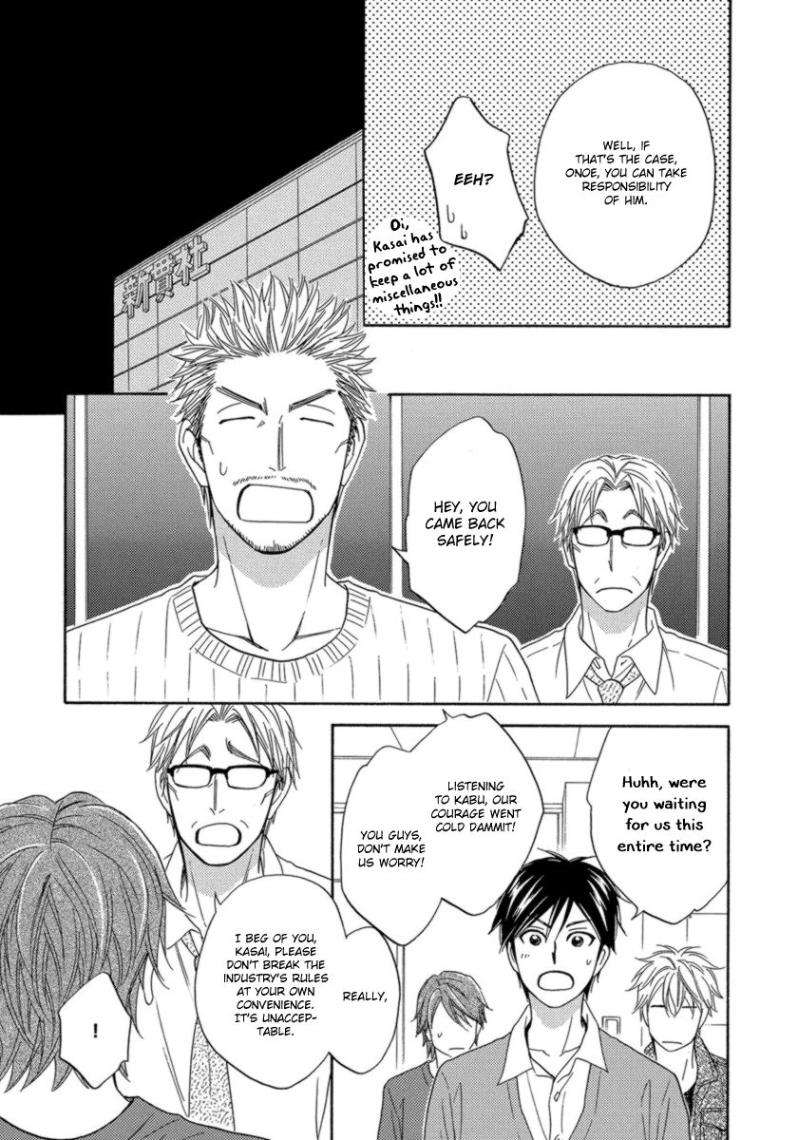 Ameiro-Paradox-Natsume-Isaku-Eng page 27
