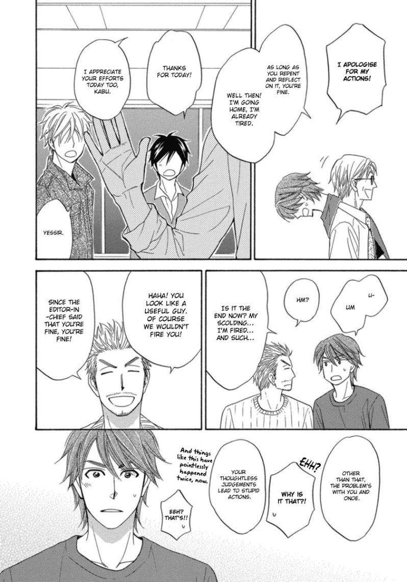 Ameiro-Paradox-Natsume-Isaku-Eng page 28