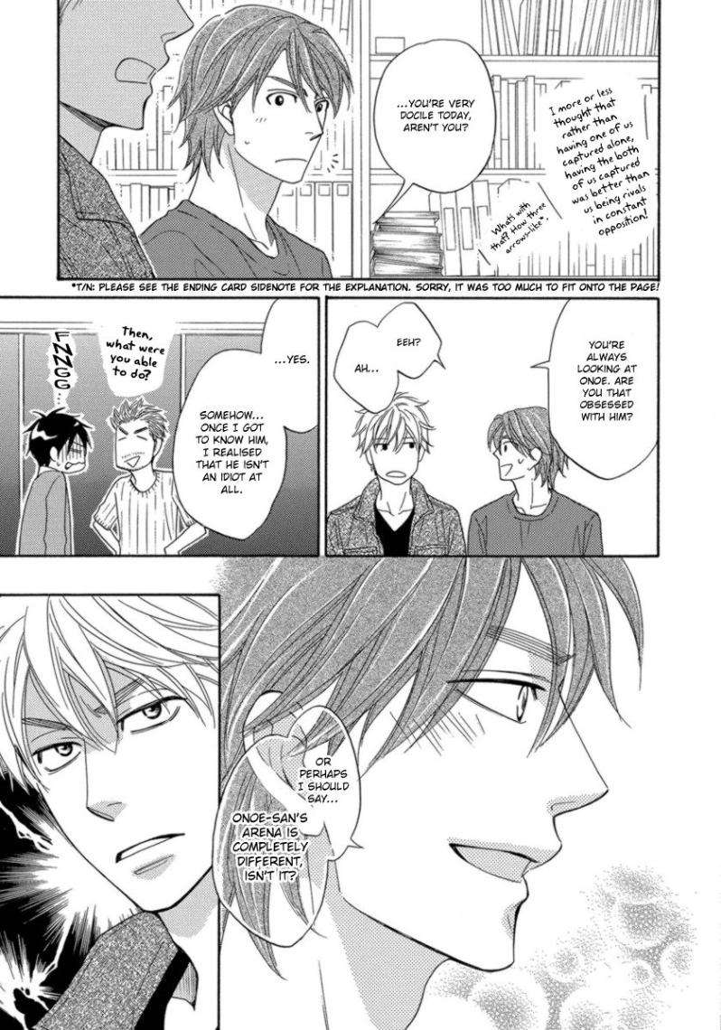 Ameiro-Paradox-Natsume-Isaku-Eng page 29