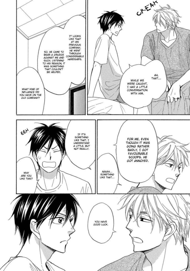 Ameiro-Paradox-Natsume-Isaku-Eng page 34