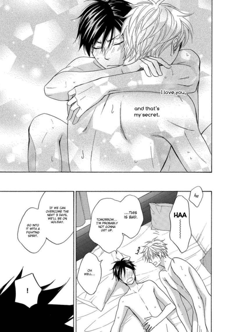 Ameiro-Paradox-Natsume-Isaku-Eng page 43