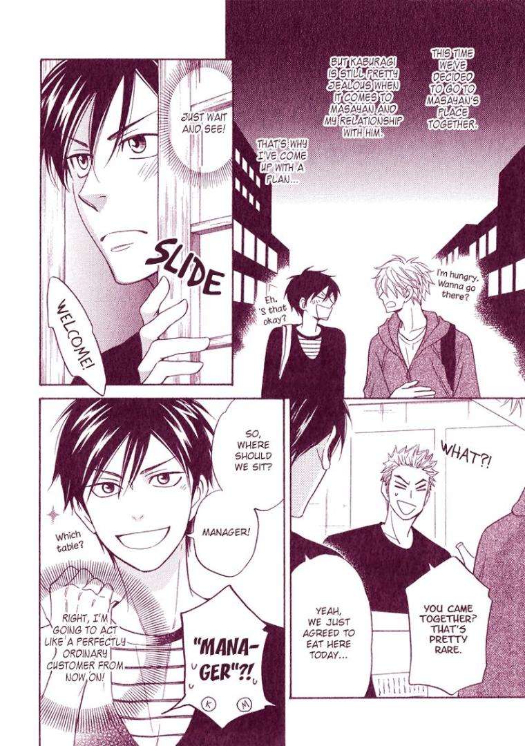 Ameiro-Paradox-Natsume-Isaku-Eng chapter_030 thumbnail