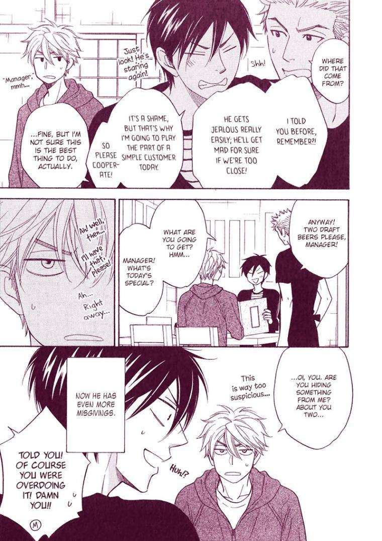 Ameiro-Paradox-Natsume-Isaku-Eng page 2
