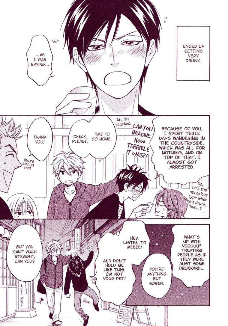 Ameiro-Paradox-Natsume-Isaku-Eng page 8