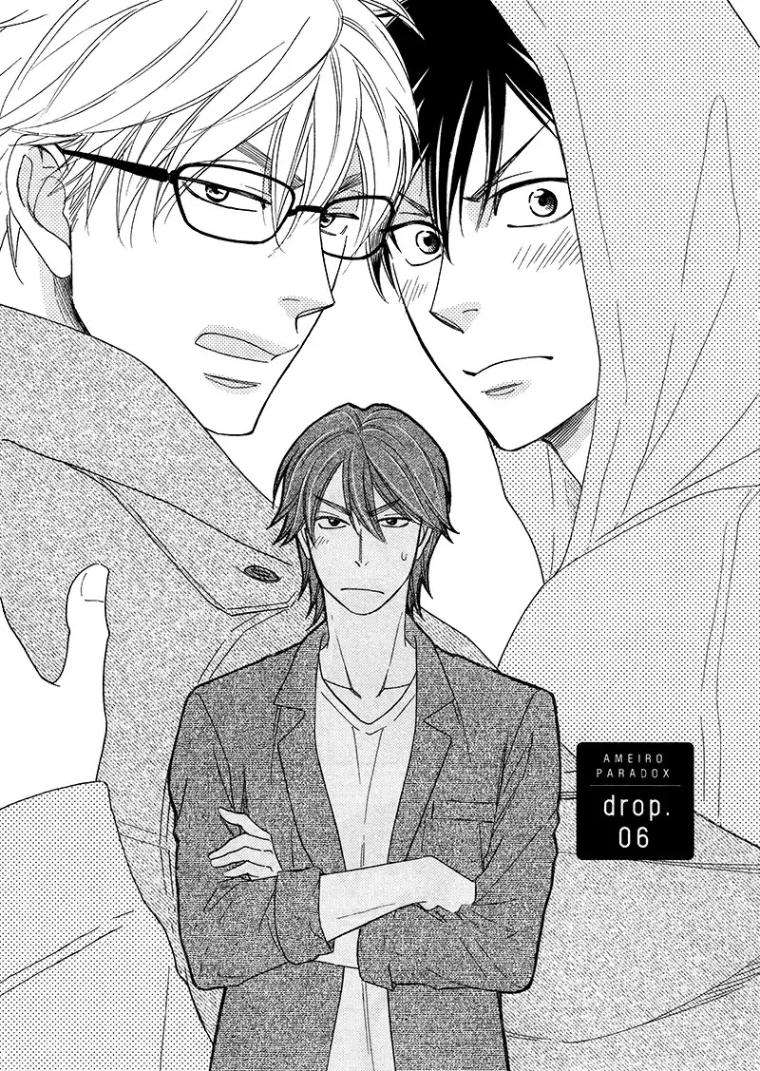 Ameiro-Paradox-Natsume-Isaku-Eng chapter_031 thumbnail