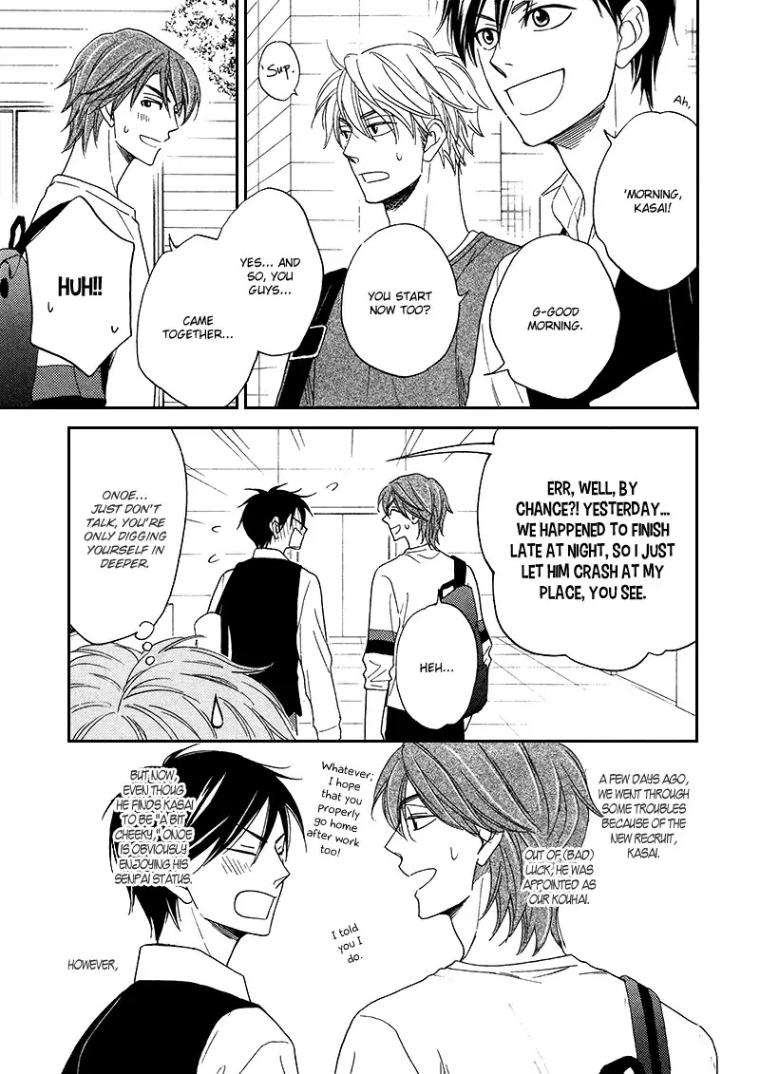 Ameiro-Paradox-Natsume-Isaku-Eng page 3