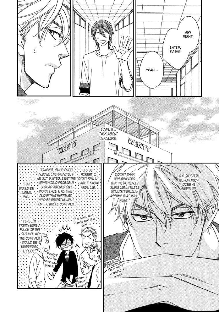 Ameiro-Paradox-Natsume-Isaku-Eng page 6