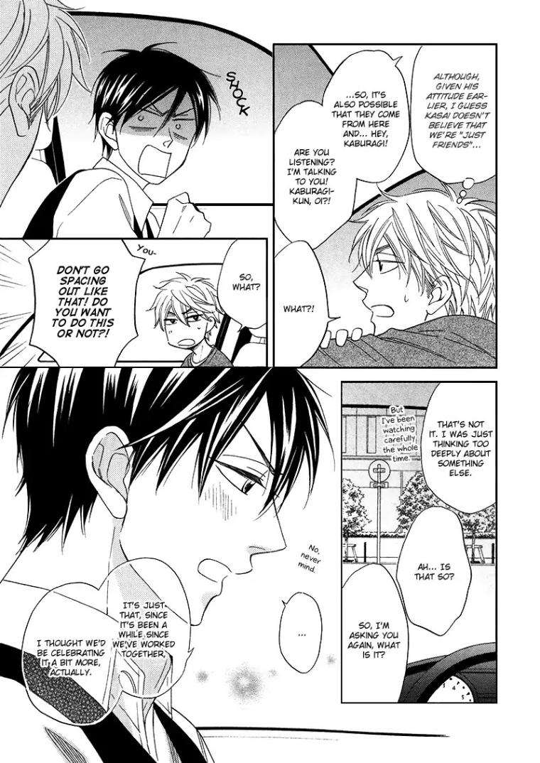 Ameiro-Paradox-Natsume-Isaku-Eng page 7