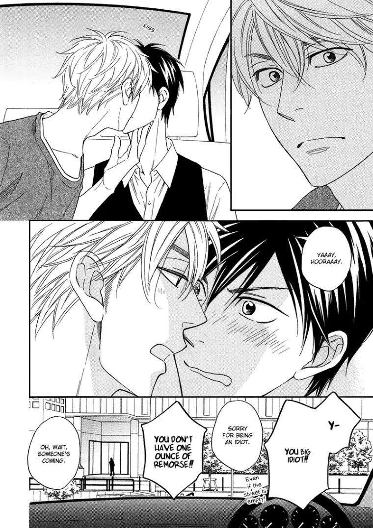 Ameiro-Paradox-Natsume-Isaku-Eng page 8