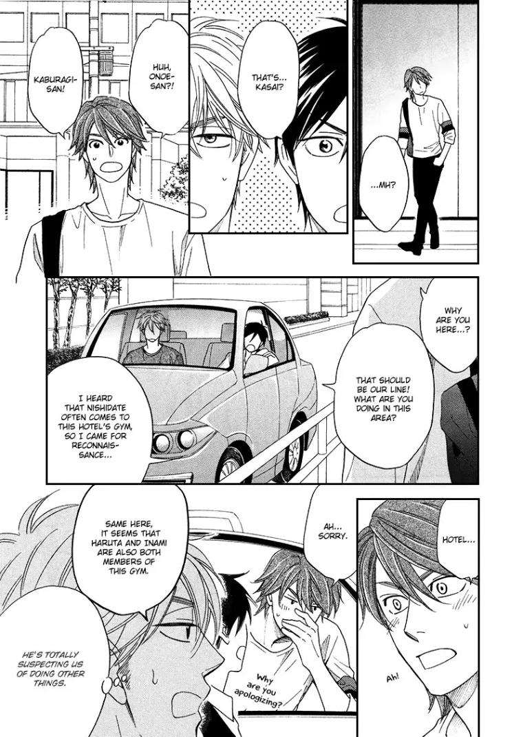Ameiro-Paradox-Natsume-Isaku-Eng page 9