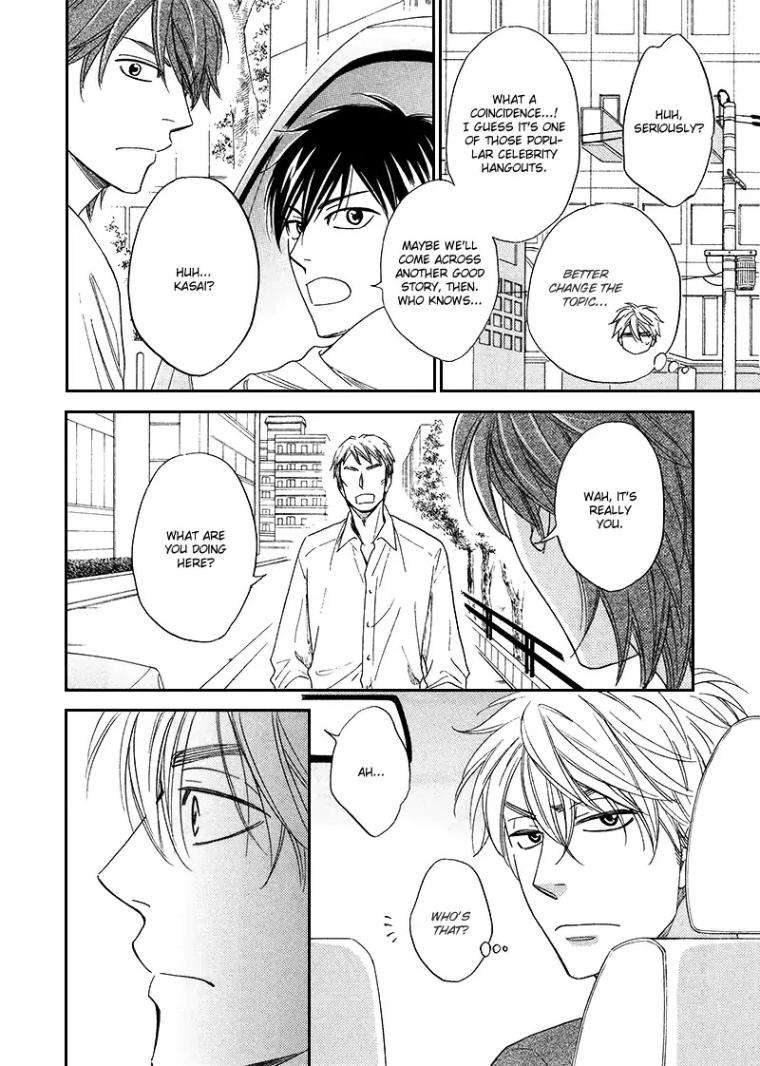 Ameiro-Paradox-Natsume-Isaku-Eng page 10
