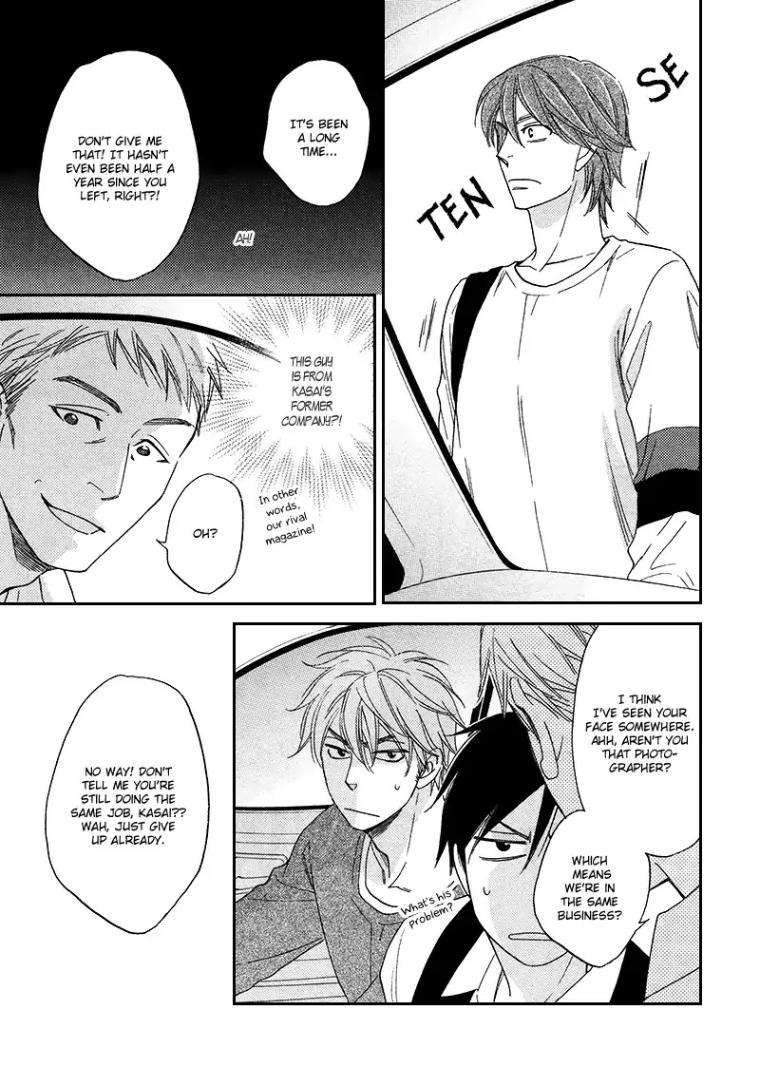 Ameiro-Paradox-Natsume-Isaku-Eng page 11
