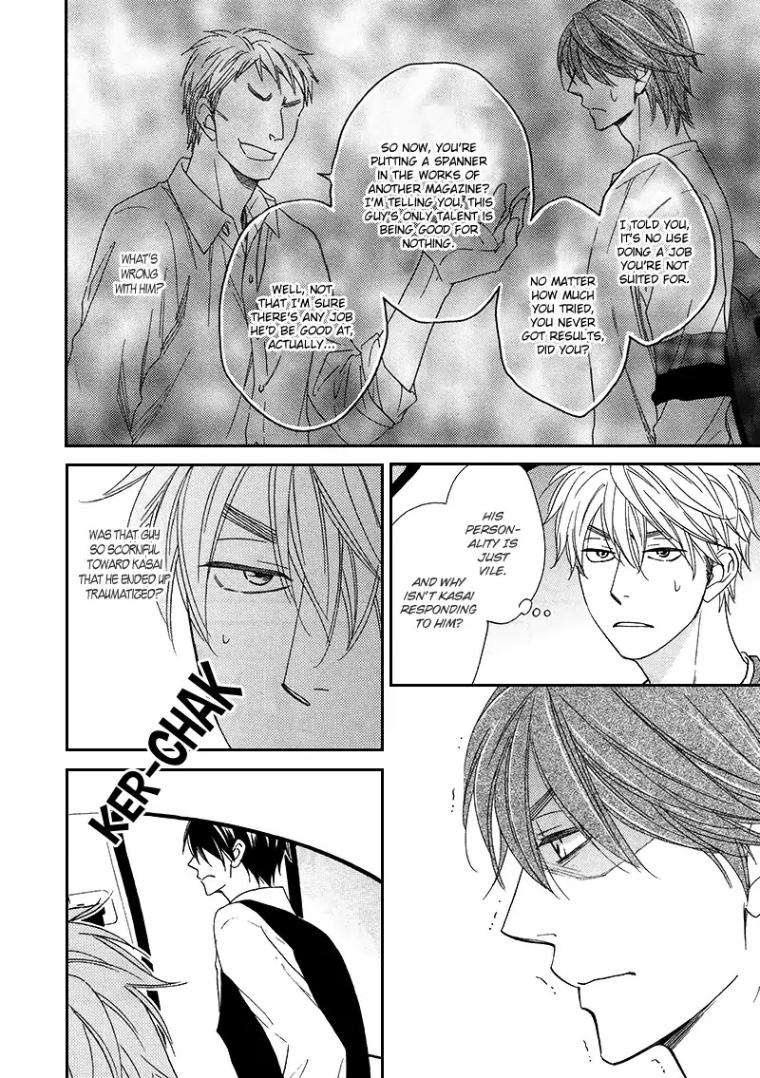 Ameiro-Paradox-Natsume-Isaku-Eng page 12