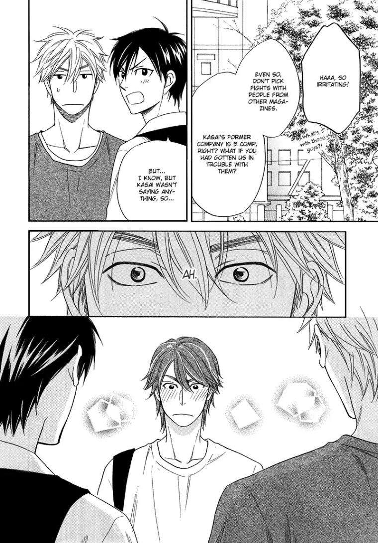 Ameiro-Paradox-Natsume-Isaku-Eng page 16