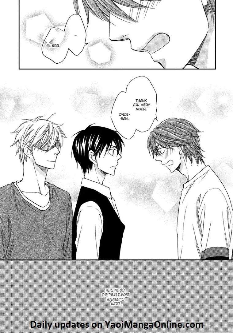 Ameiro-Paradox-Natsume-Isaku-Eng page 17