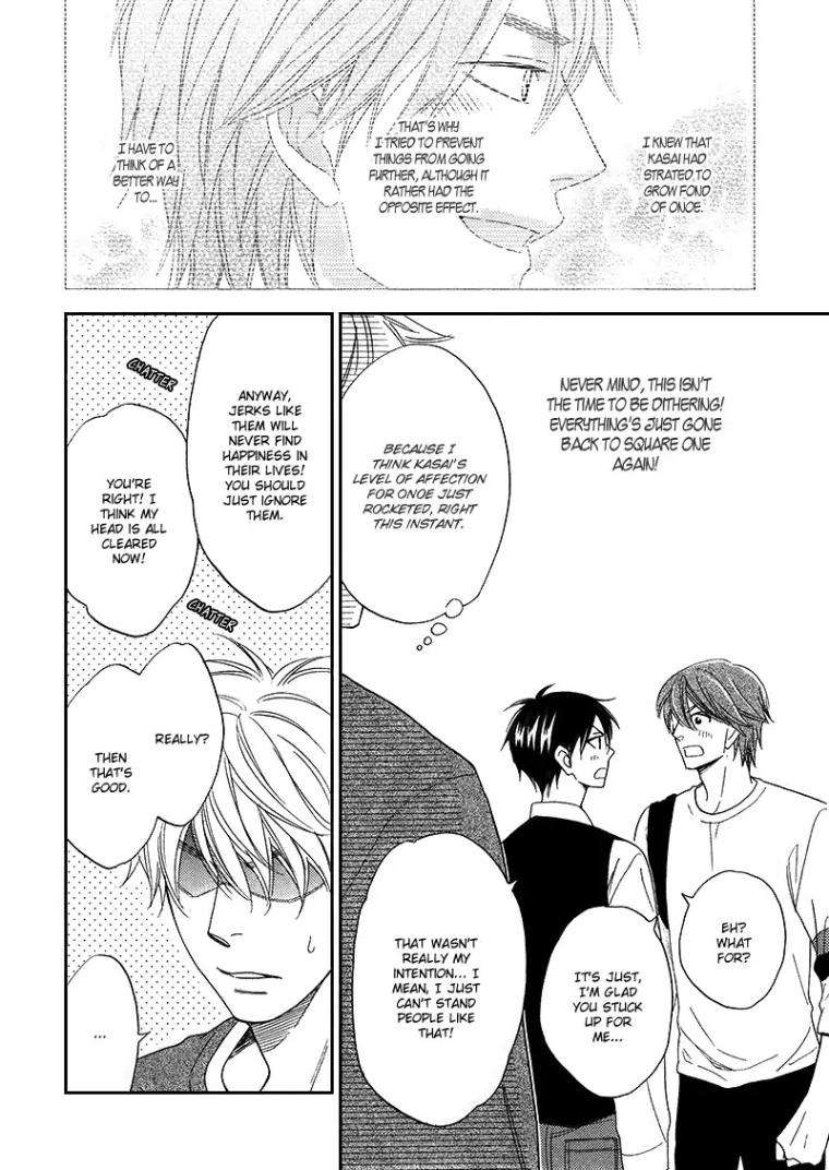 Ameiro-Paradox-Natsume-Isaku-Eng page 18