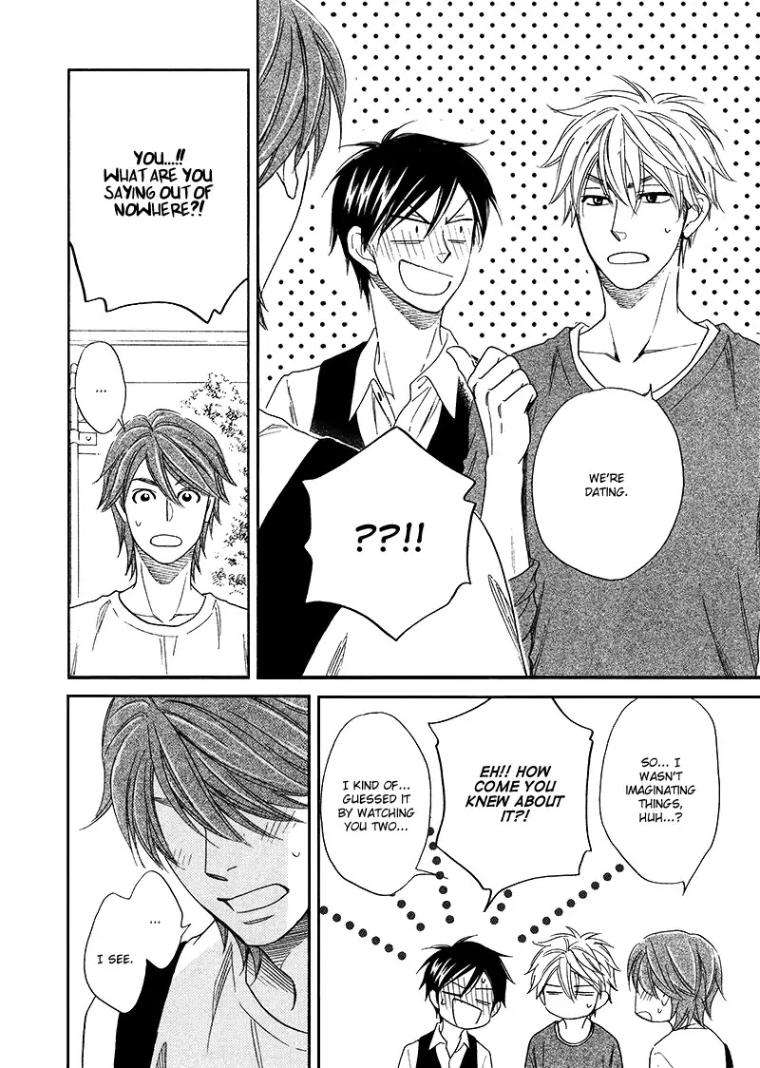 Ameiro-Paradox-Natsume-Isaku-Eng page 20