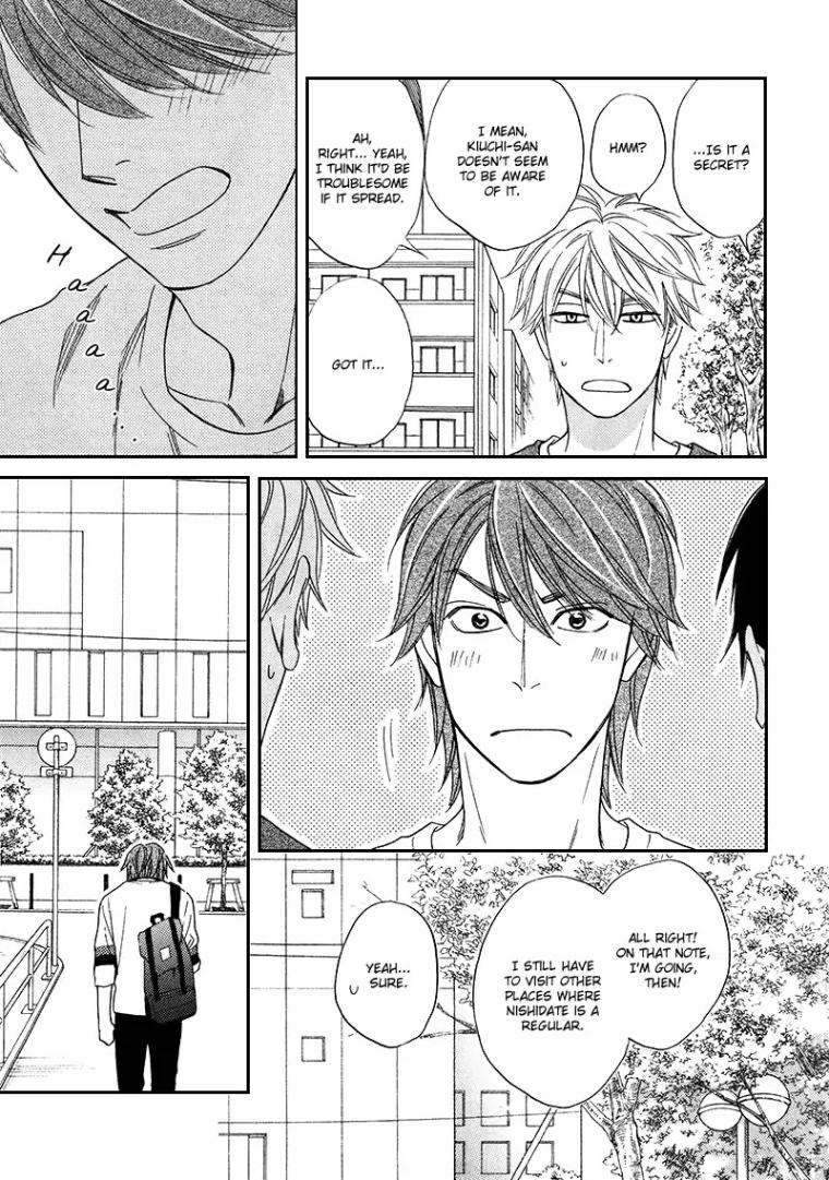 Ameiro-Paradox-Natsume-Isaku-Eng page 21