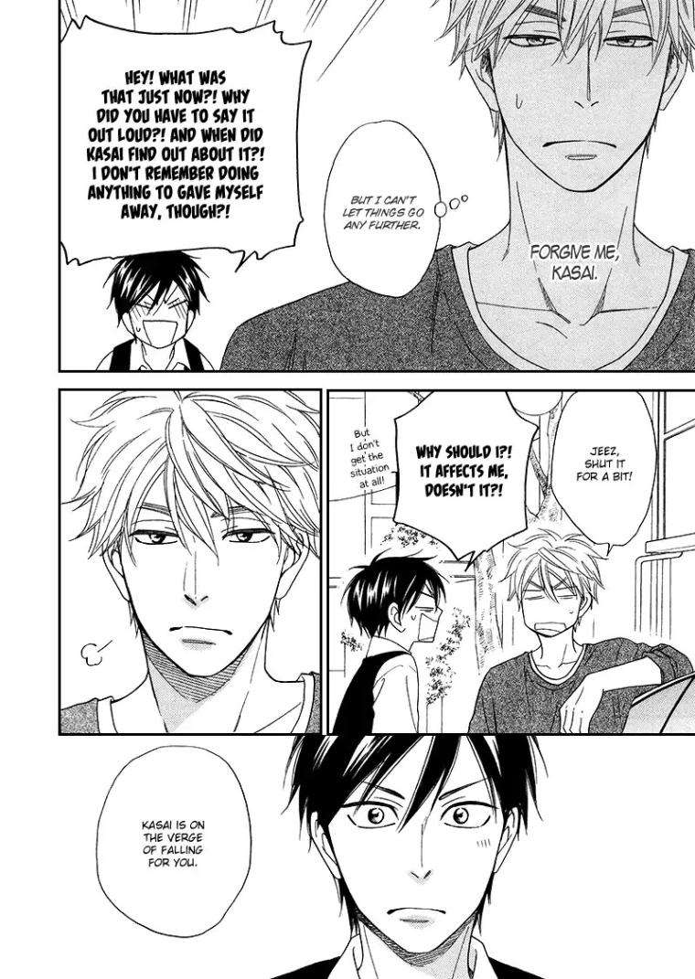Ameiro-Paradox-Natsume-Isaku-Eng page 22