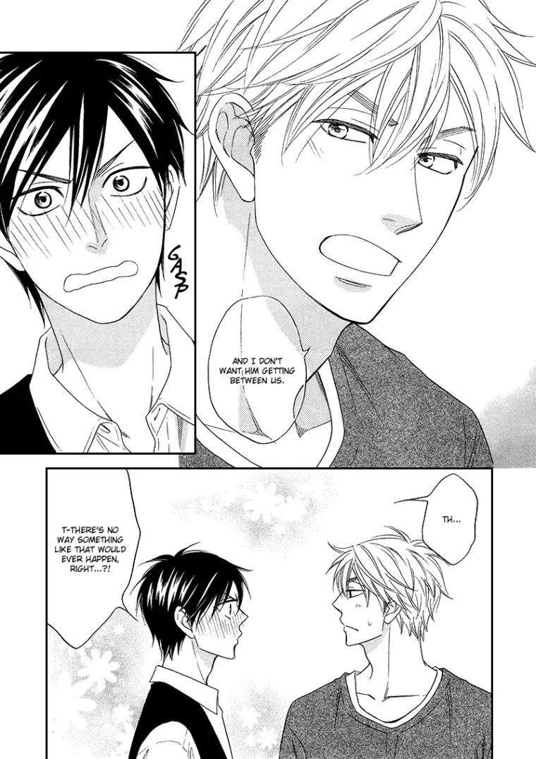 Ameiro-Paradox-Natsume-Isaku-Eng page 23