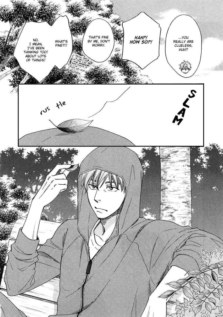 Ameiro-Paradox-Natsume-Isaku-Eng page 24