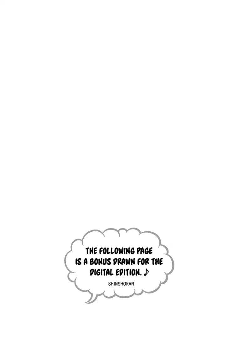 Ameiro-Paradox-Natsume-Isaku-Eng page 3