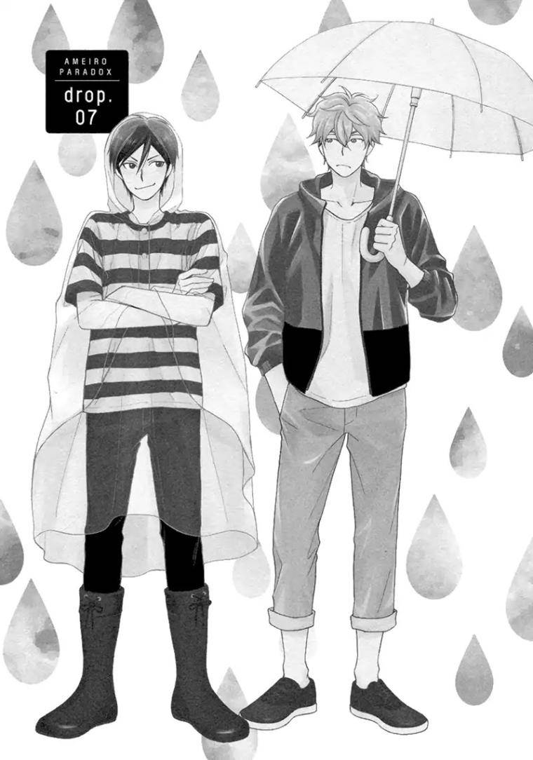 Ameiro-Paradox-Natsume-Isaku-Eng chapter_033 thumbnail