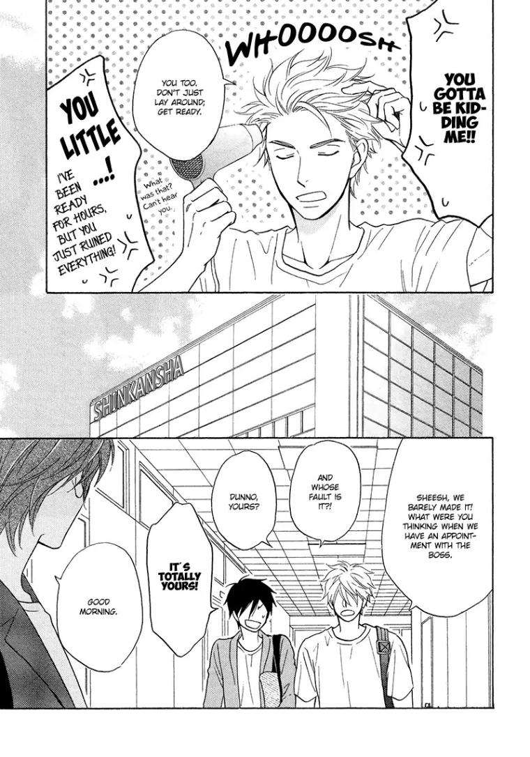 Ameiro-Paradox-Natsume-Isaku-Eng page 5