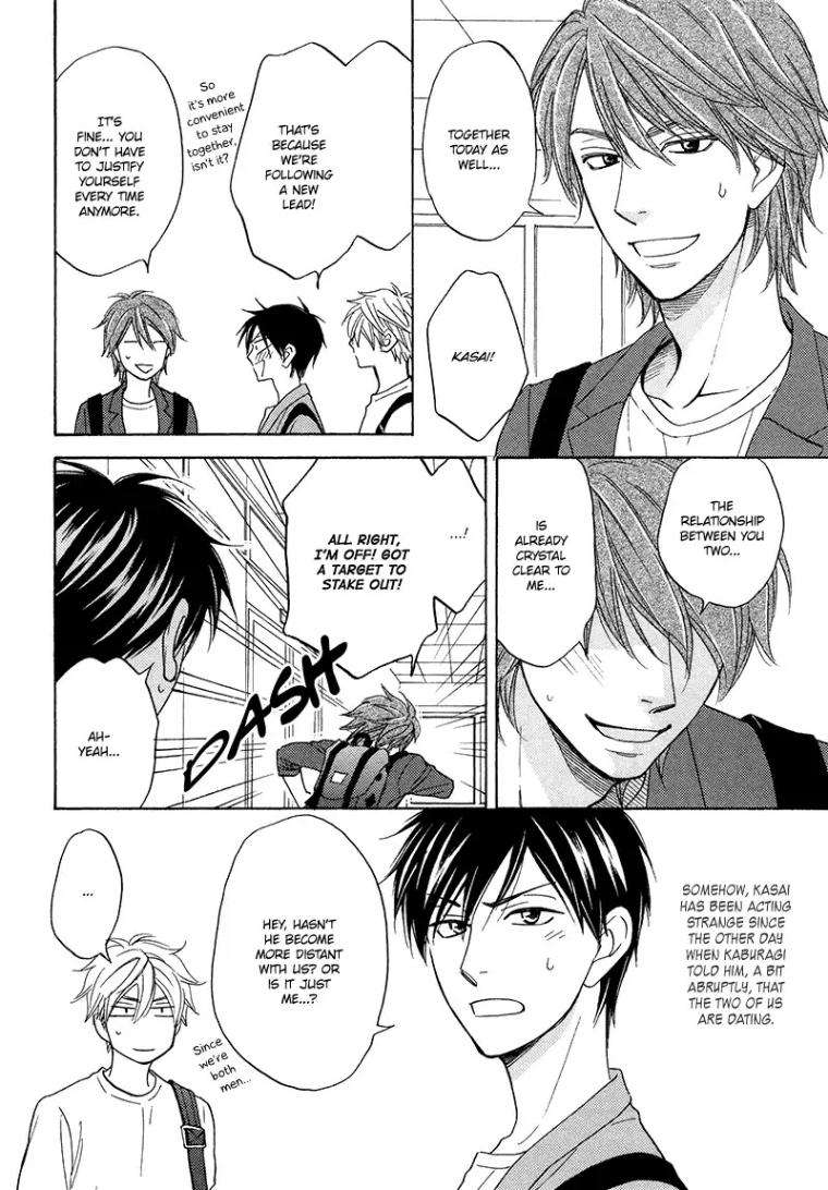 Ameiro-Paradox-Natsume-Isaku-Eng page 6