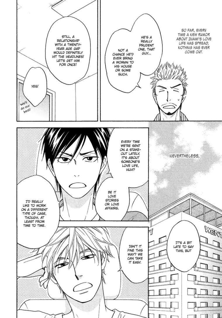 Ameiro-Paradox-Natsume-Isaku-Eng page 8