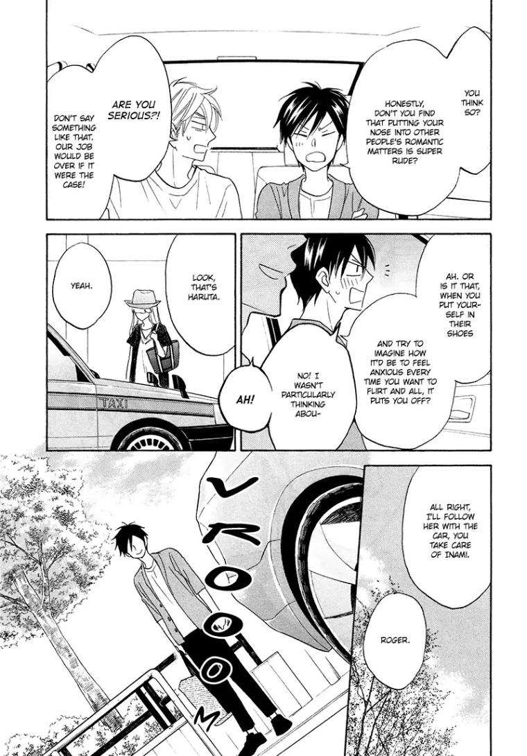 Ameiro-Paradox-Natsume-Isaku-Eng page 9