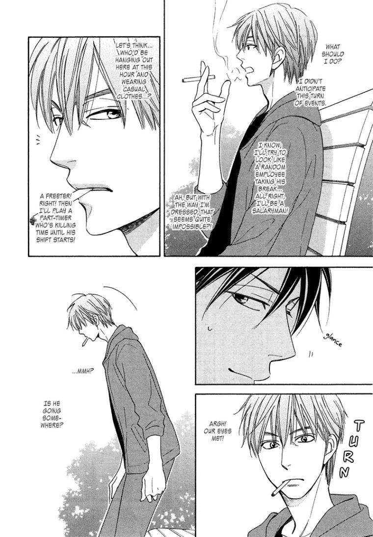 Ameiro-Paradox-Natsume-Isaku-Eng page 12