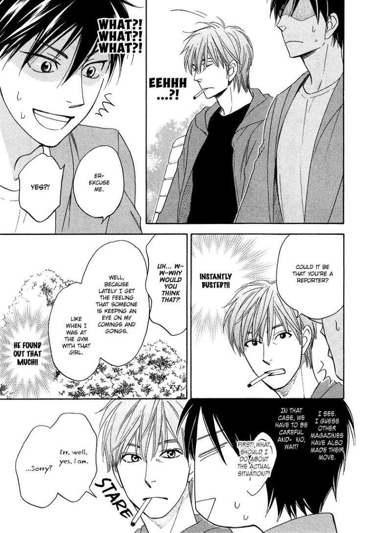 Ameiro-Paradox-Natsume-Isaku-Eng page 13