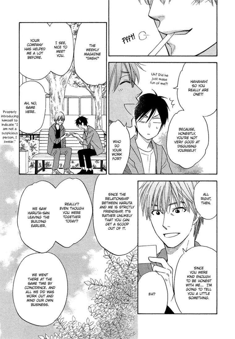 Ameiro-Paradox-Natsume-Isaku-Eng page 14
