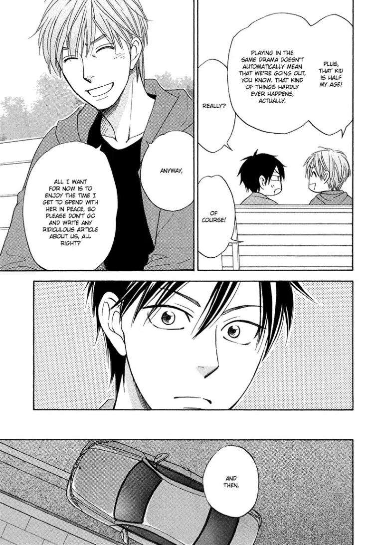 Ameiro-Paradox-Natsume-Isaku-Eng page 15
