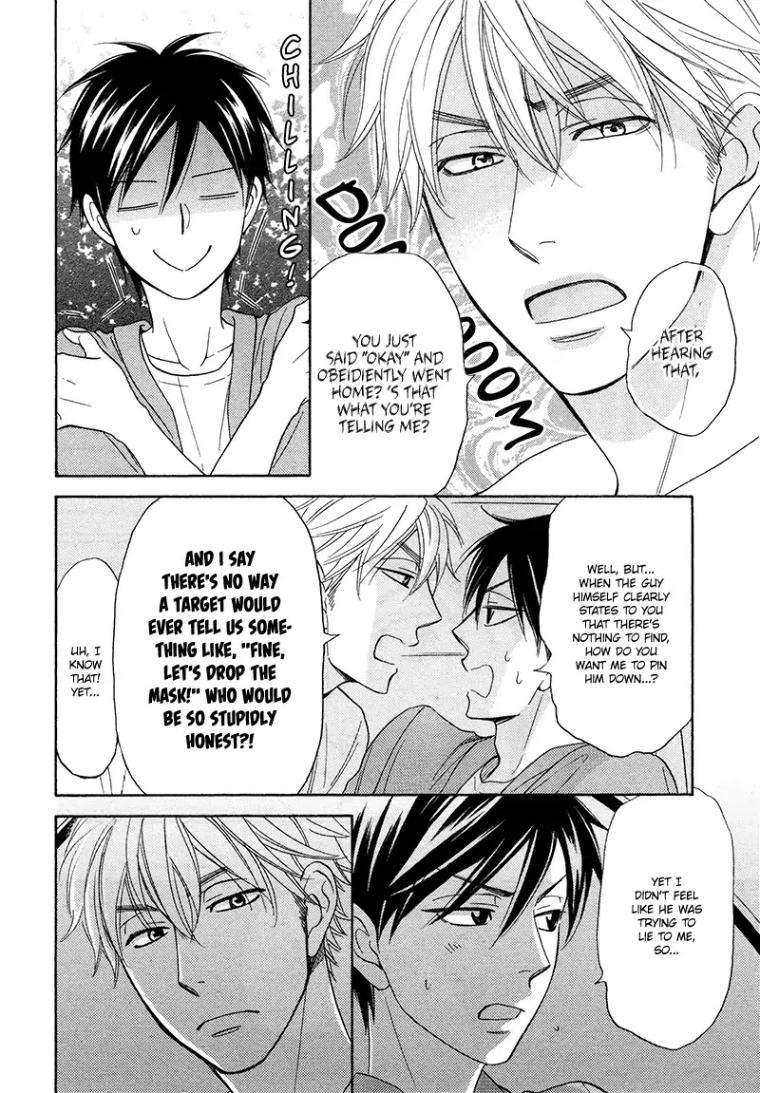 Ameiro-Paradox-Natsume-Isaku-Eng page 16