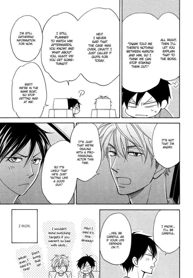 Ameiro-Paradox-Natsume-Isaku-Eng page 17