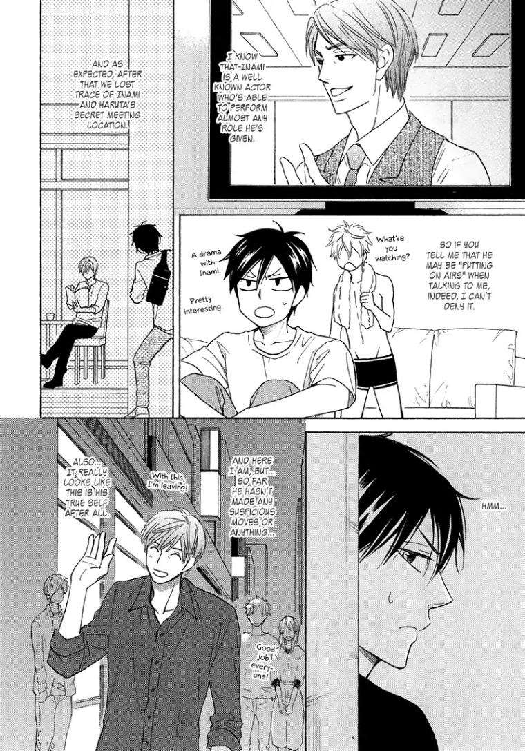 Ameiro-Paradox-Natsume-Isaku-Eng page 18