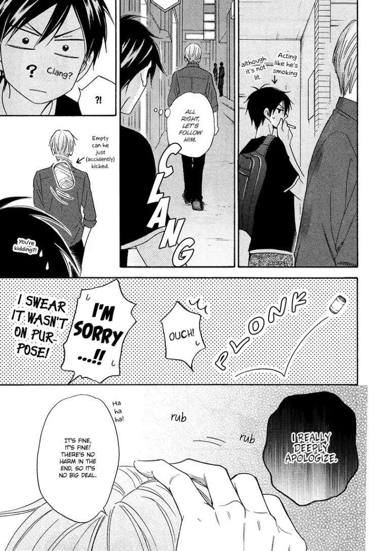 Ameiro-Paradox-Natsume-Isaku-Eng page 19