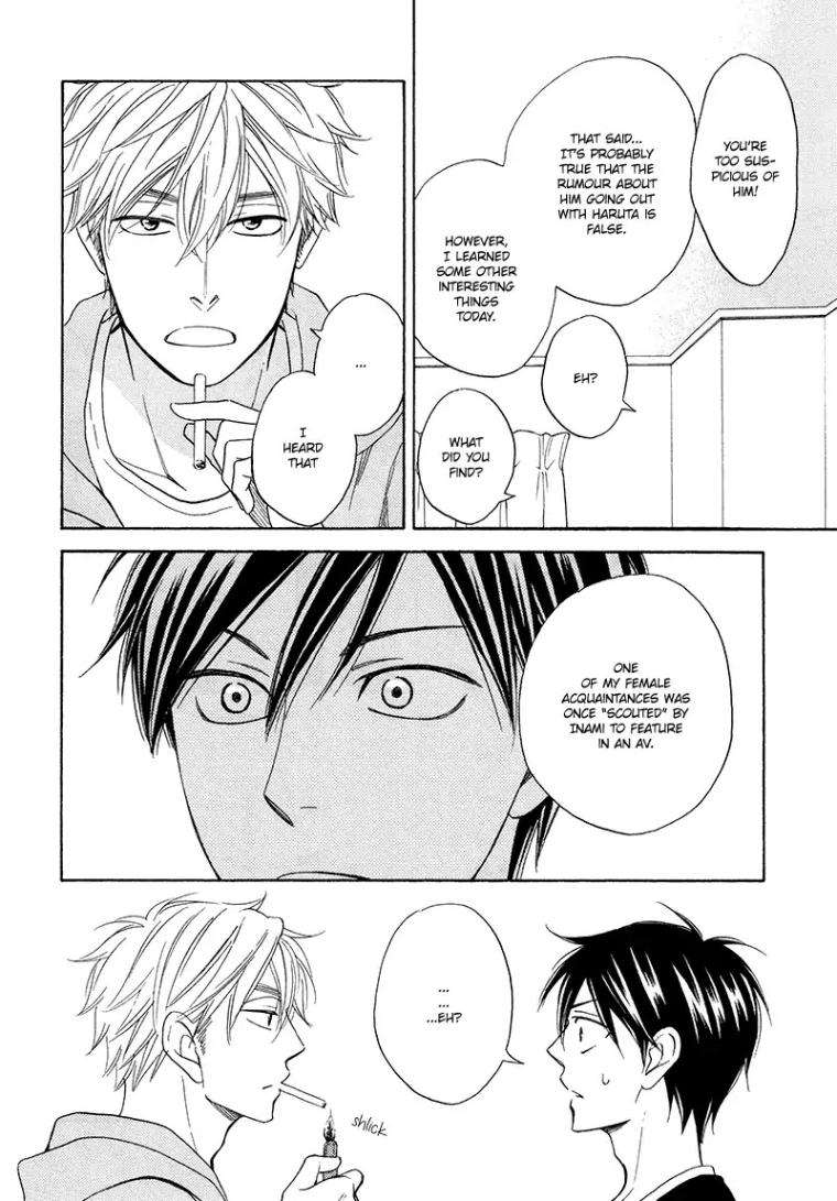 Ameiro-Paradox-Natsume-Isaku-Eng page 24