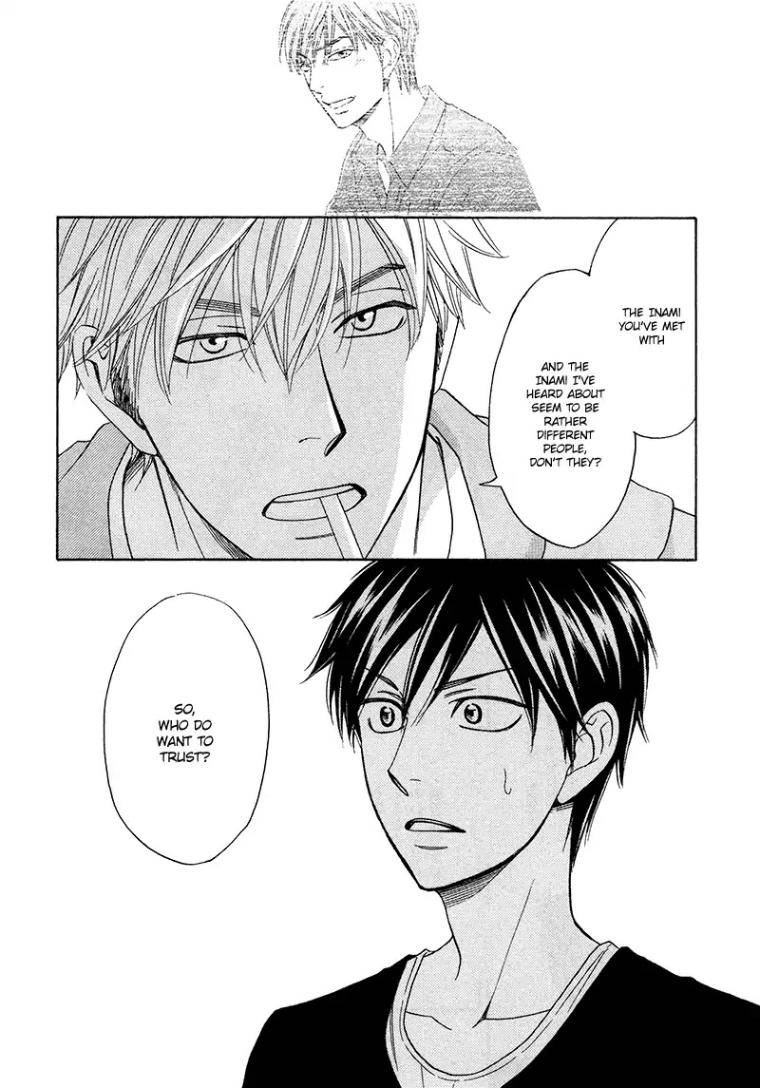 Ameiro-Paradox-Natsume-Isaku-Eng page 26