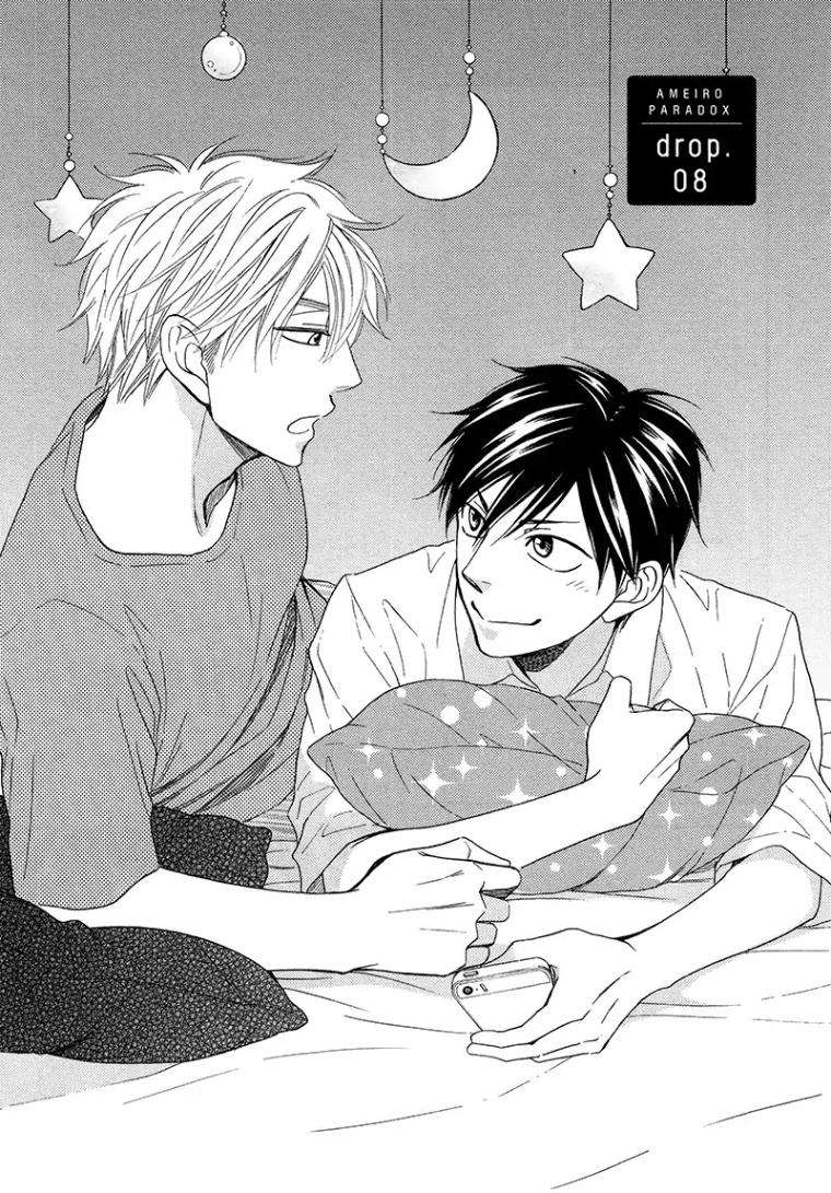 Ameiro-Paradox-Natsume-Isaku-Eng chapter_034 thumbnail